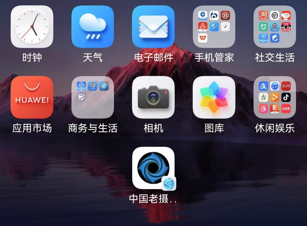 微信图片_20240730180724.jpg