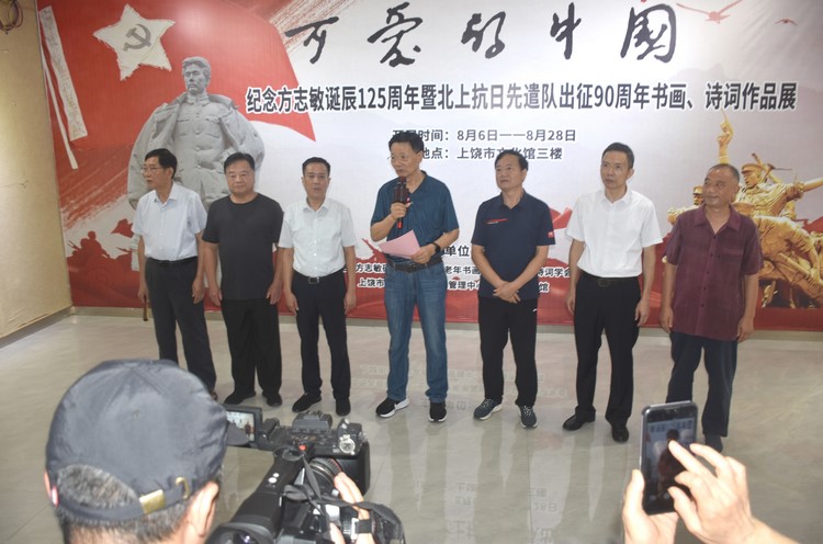 图为现场。  (1)..jpg