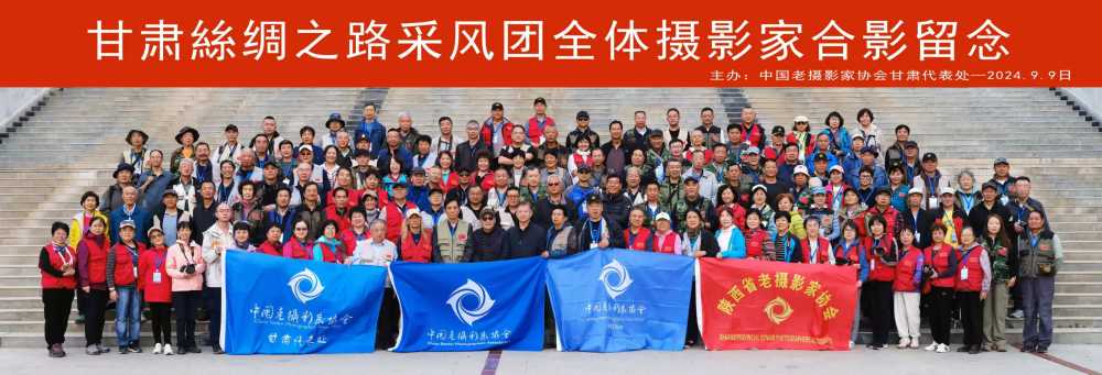 微信图片_20240915233214.jpg
