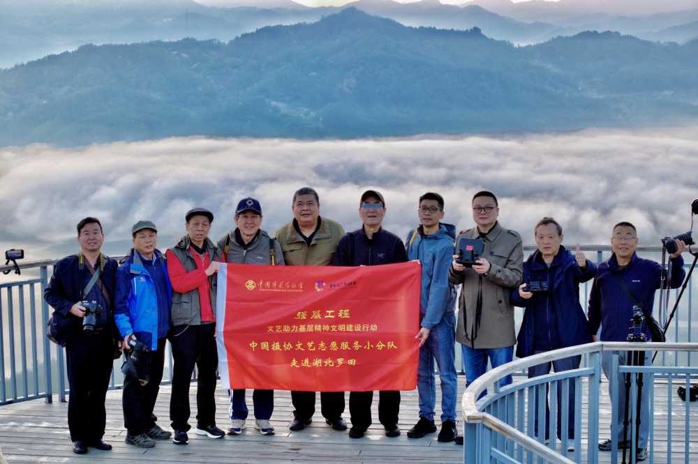 37罗田 付锐无人机摄.JPG