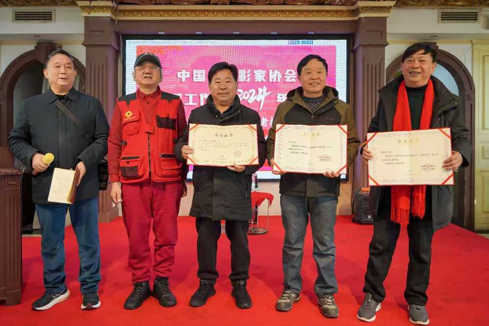 绵阳工作站年会3.jpg