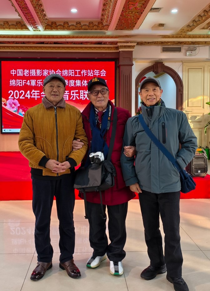 绵阳工作站年会10.jpg