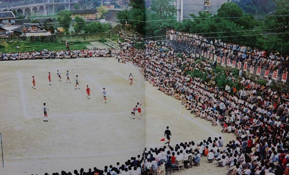 P1126131.JPG