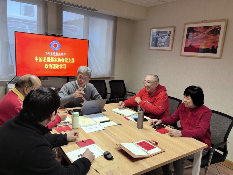 微信图片_20250215184021.jpg