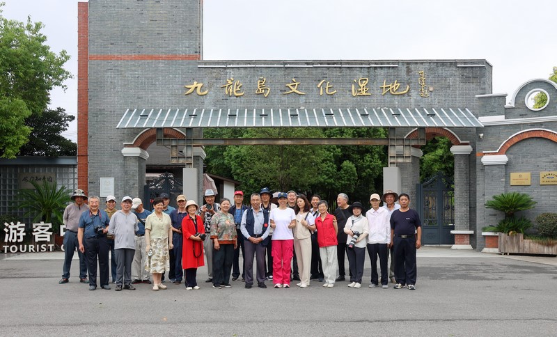 长江口采风团.jpg