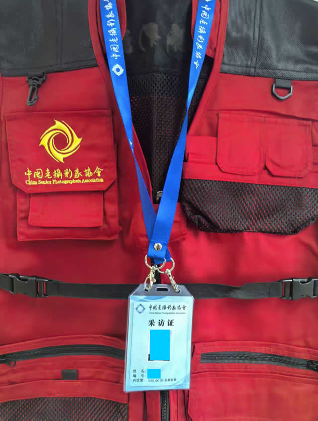 微信图片_20260509102111_458_41.jpg