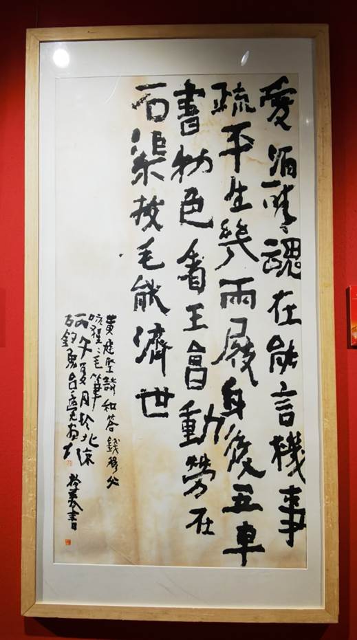 image007.jpg